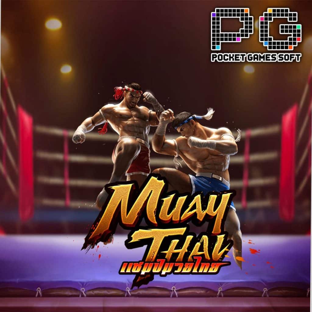 เกมสล็อต Muay_Thai