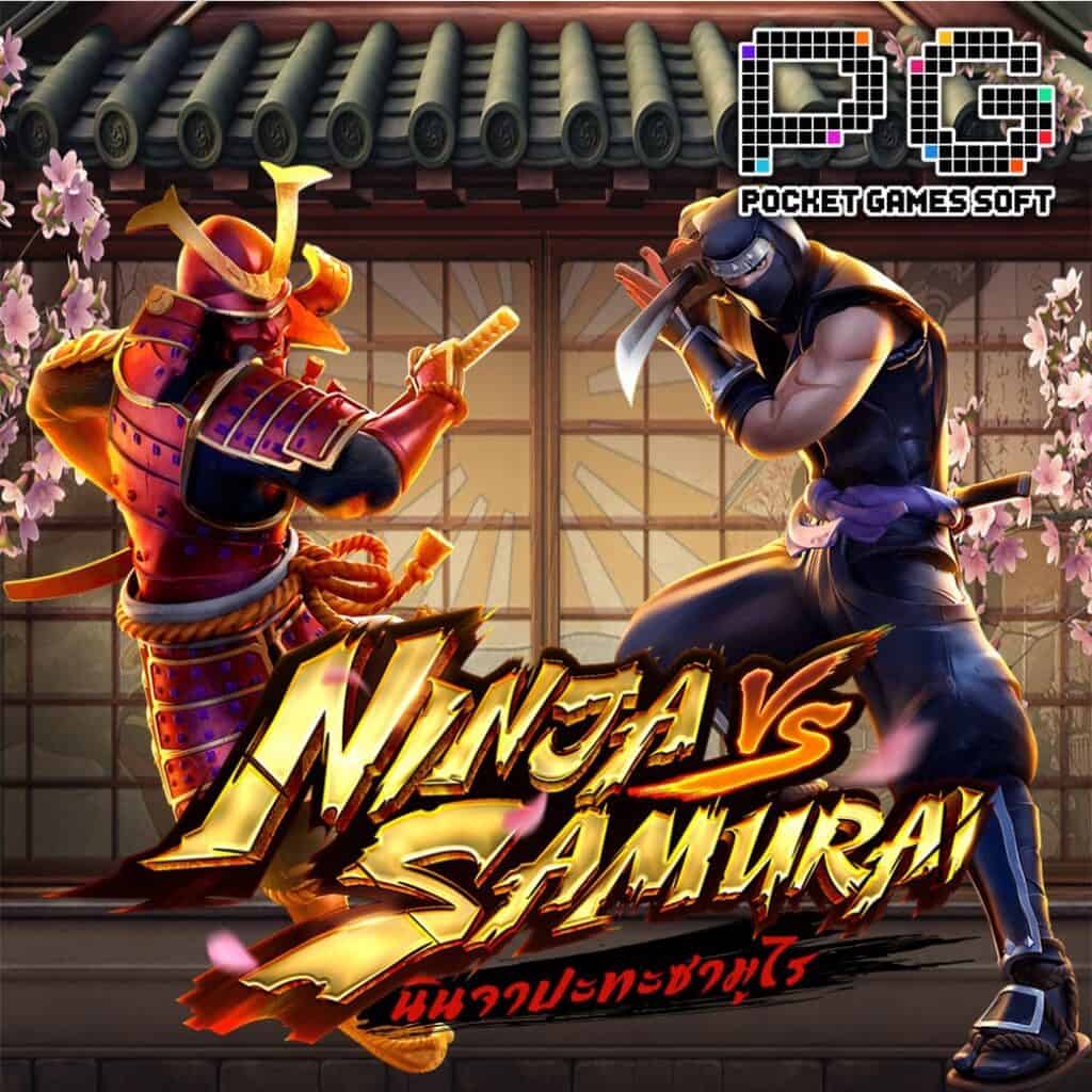 เกมสล็อต NinjavsSamurai_H_Ninja