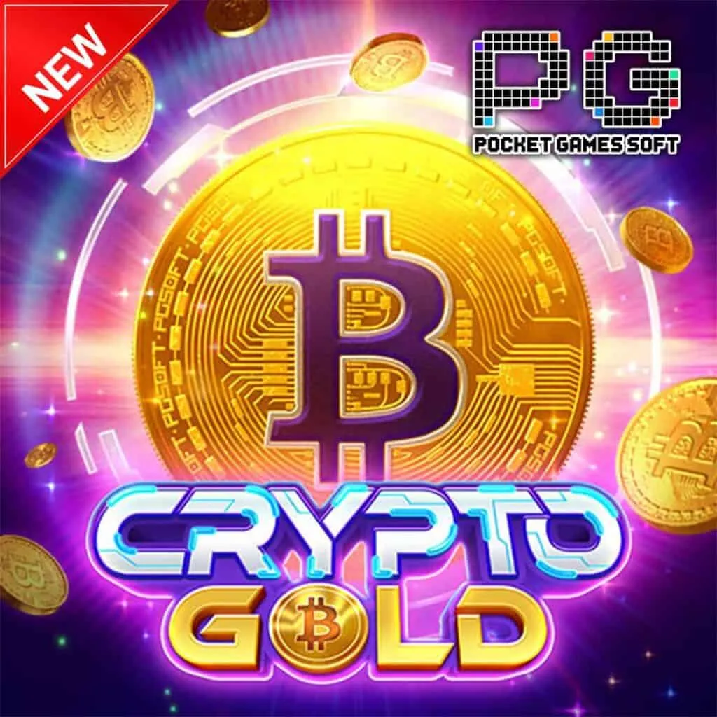 ทดลองเล่น crypto-gold