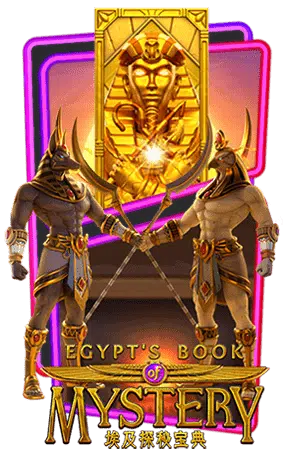 ทดลองเล่น pgslot egypts-book-mystery