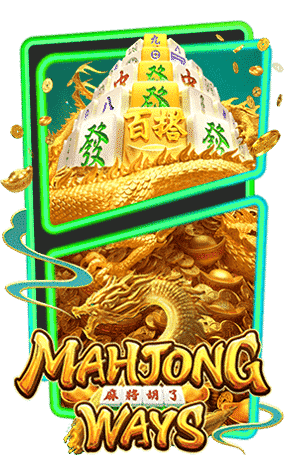 ทดลองเล่น pgslot mahjong-ways2-min