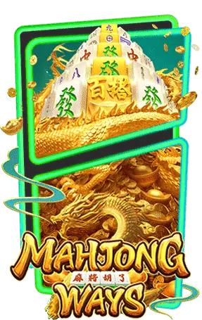 ทดลองเล่น pgslot mahjong-ways2-min