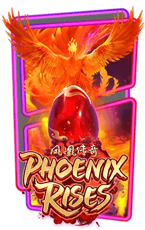 ทดลองเล่น pgslot phoenix-rises
