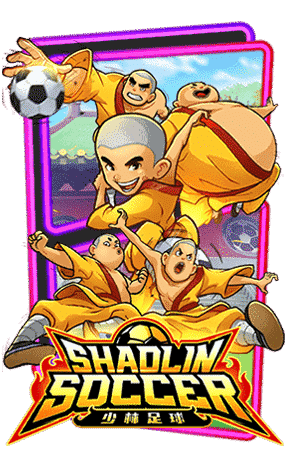 ทดลองเล่น pgslot shaolin-soccer-min
