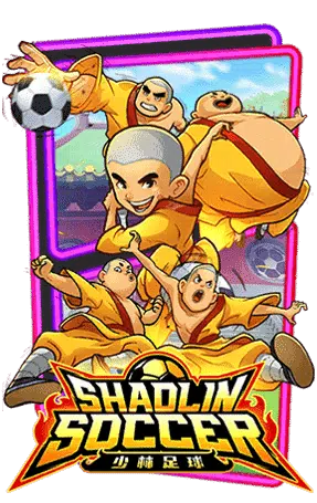 ทดลองเล่น pgslot shaolin-soccer-min