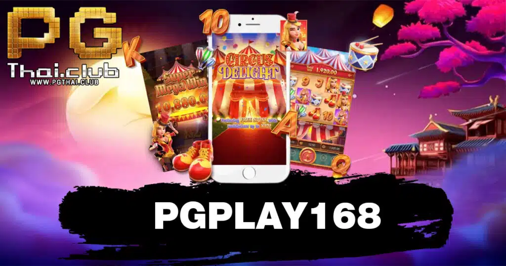 pgplay168