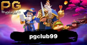 pgclub99