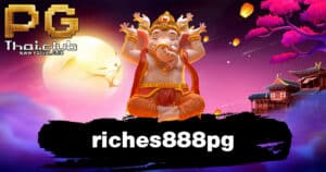 riches888pg